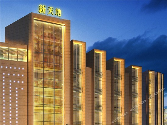 深圳中航城新天地商廈