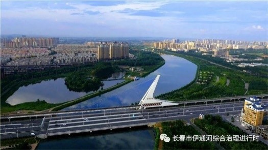 伊通河北北段綜合管理中心