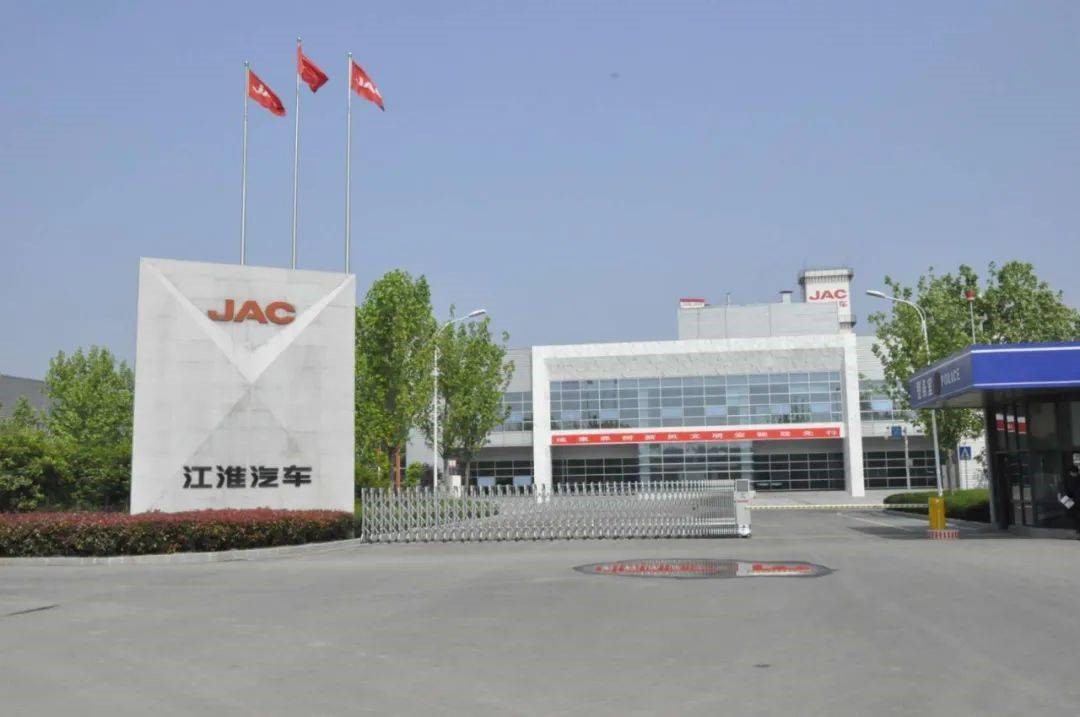 江淮蒙城工廠項(xiàng)目