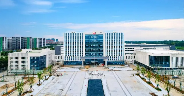 仲景食品股份有限公司