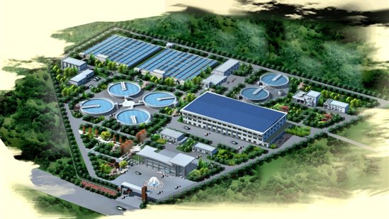 盤錦第二污水處理廠