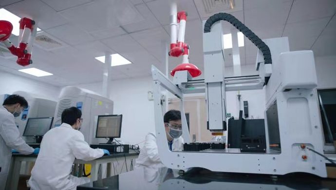 上海睿智化學(xué)研究有限公司項目